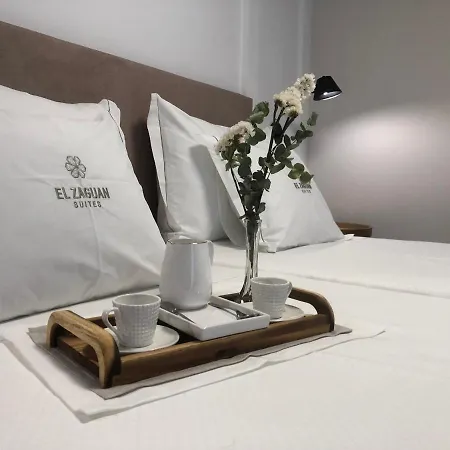 El Zaguan De La Juderia Córdoba