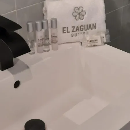 El Zaguan De La Juderia *