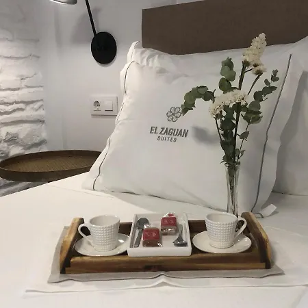 El Zaguan De La Juderia *