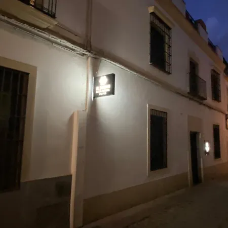 El Zaguán De La Judería Cordova